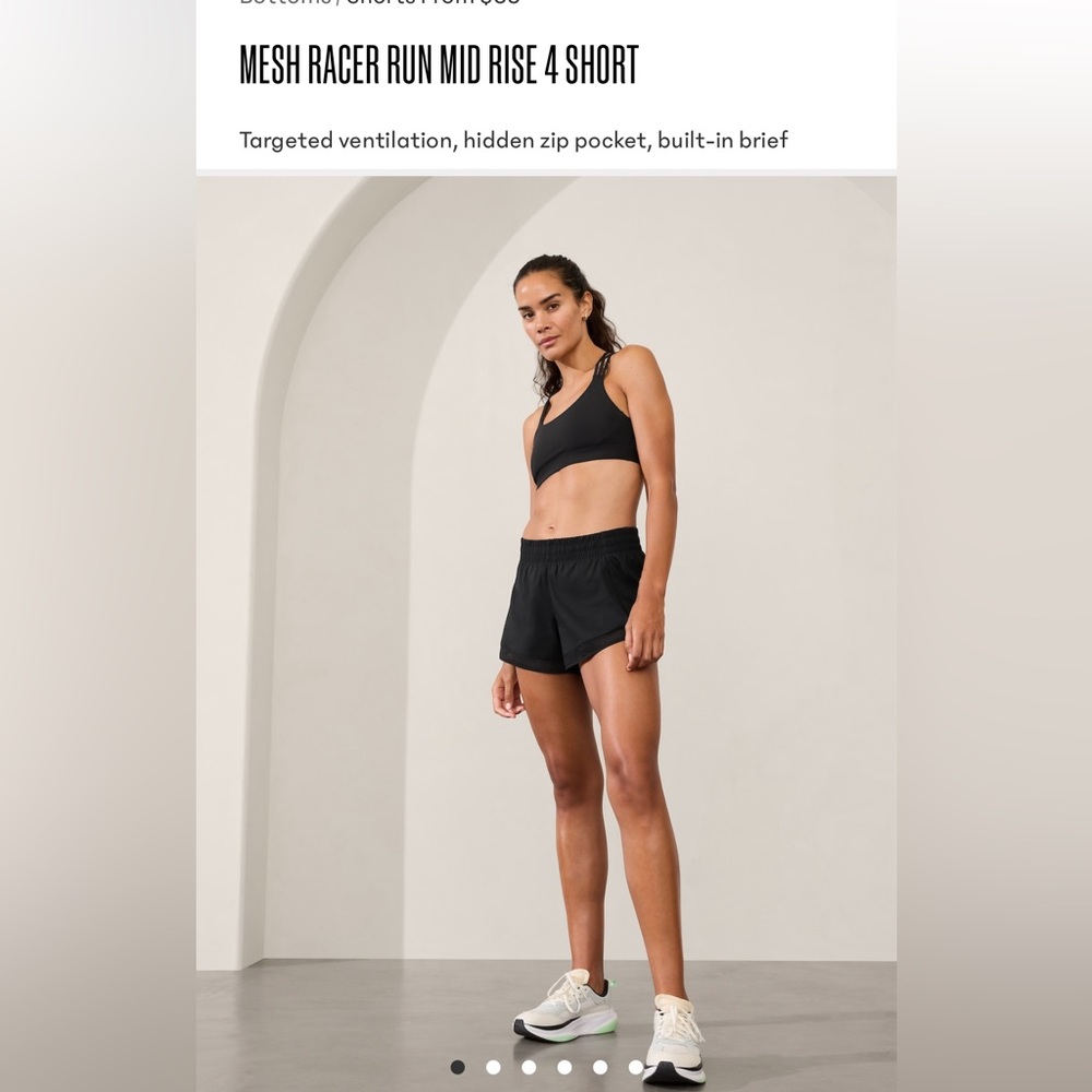 Mesh racer shorts